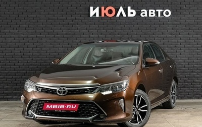 Toyota Camry, 2017 год, 2 210 000 рублей, 1 фотография
