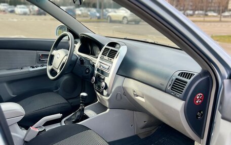 KIA Cerato I, 2006 год, 420 000 рублей, 13 фотография