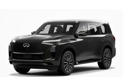 Infiniti QX80, 2025 год, 16 900 000 рублей, 1 фотография