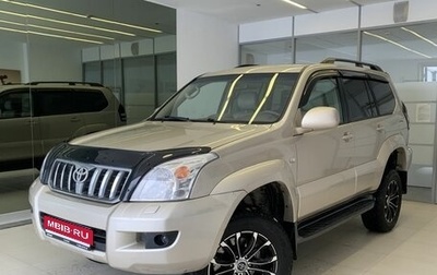Toyota Land Cruiser Prado 120 рестайлинг, 2006 год, 2 020 000 рублей, 1 фотография