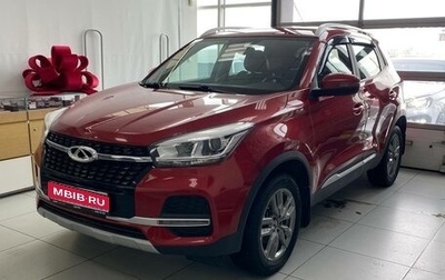 Chery Tiggo 4 I рестайлинг, 2020 год, 1 050 000 рублей, 1 фотография