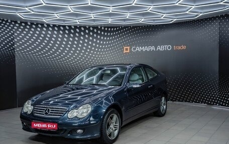 Mercedes-Benz C-Класс, 2005 год, 665 000 рублей, 1 фотография