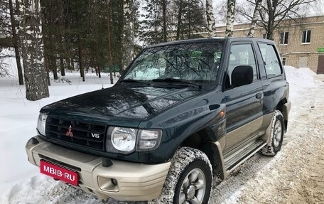 Mitsubishi Pajero III рестайлинг, 1998 год, 1 500 000 рублей, 1 фотография