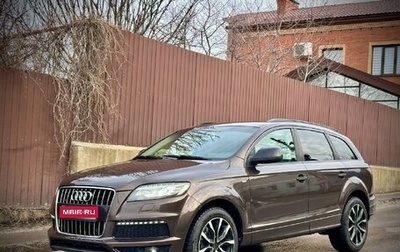 Audi Q7, 2010 год, 1 777 000 рублей, 1 фотография