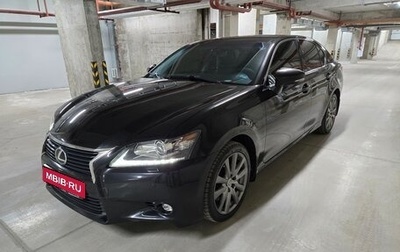 Lexus GS IV рестайлинг, 2013 год, 2 212 000 рублей, 1 фотография