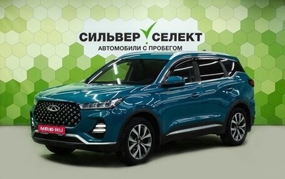 Chery Tiggo 7 Pro, 2020 год, 1 600 000 рублей, 1 фотография