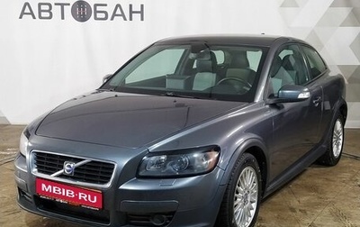 Volvo C30 I рестайлинг, 2008 год, 769 000 рублей, 1 фотография