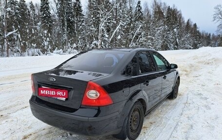Ford Focus II рестайлинг, 2006 год, 360 000 рублей, 7 фотография