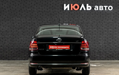 Volkswagen Polo VI (EU Market), 2018 год, 1 450 000 рублей, 5 фотография