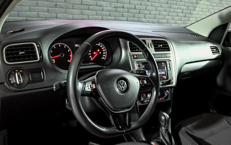 Volkswagen Polo VI (EU Market), 2018 год, 1 450 000 рублей, 10 фотография