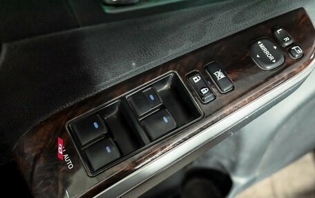 Toyota Camry, 2017 год, 2 210 000 рублей, 11 фотография