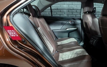 Toyota Camry, 2017 год, 2 210 000 рублей, 22 фотография