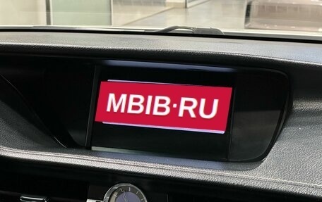 Lexus ES VII, 2012 год, 2 299 900 рублей, 9 фотография