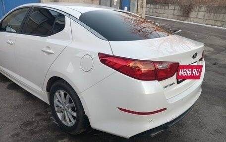 KIA Optima III, 2015 год, 1 500 000 рублей, 27 фотография