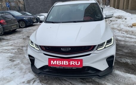 Geely Coolray I, 2023 год, 1 918 000 рублей, 2 фотография