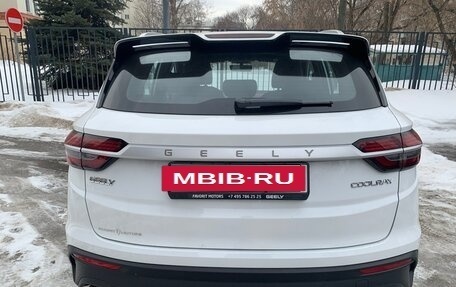 Geely Coolray I, 2023 год, 1 918 000 рублей, 4 фотография