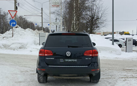 Volkswagen Touareg III, 2015 год, 3 000 000 рублей, 10 фотография
