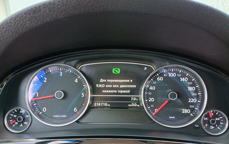 Volkswagen Touareg III, 2015 год, 3 000 000 рублей, 17 фотография