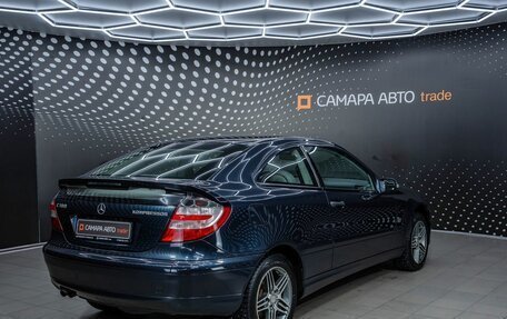 Mercedes-Benz C-Класс, 2005 год, 665 000 рублей, 3 фотография