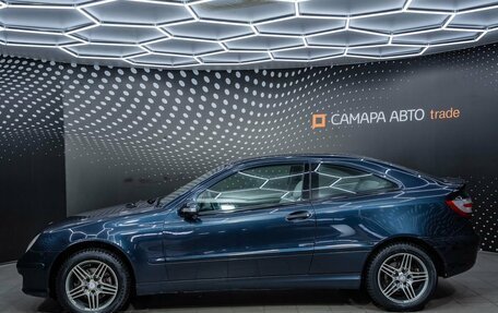 Mercedes-Benz C-Класс, 2005 год, 665 000 рублей, 7 фотография