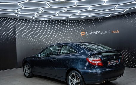 Mercedes-Benz C-Класс, 2005 год, 665 000 рублей, 5 фотография