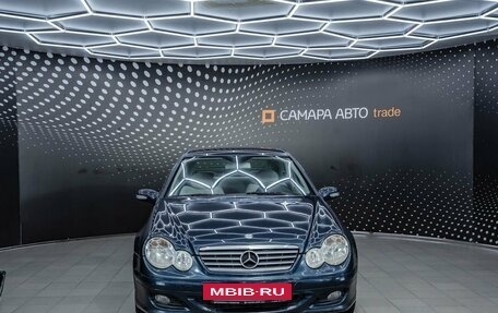 Mercedes-Benz C-Класс, 2005 год, 665 000 рублей, 8 фотография