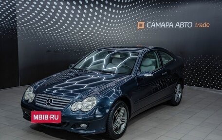 Mercedes-Benz C-Класс, 2005 год, 665 000 рублей, 2 фотография