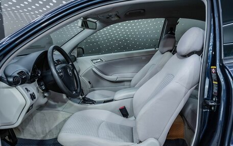 Mercedes-Benz C-Класс, 2005 год, 665 000 рублей, 20 фотография