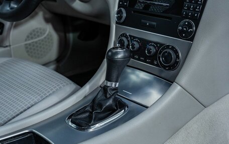 Mercedes-Benz C-Класс, 2005 год, 665 000 рублей, 16 фотография