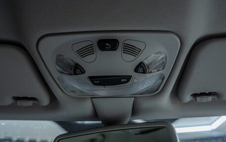 Mercedes-Benz C-Класс, 2005 год, 665 000 рублей, 17 фотография