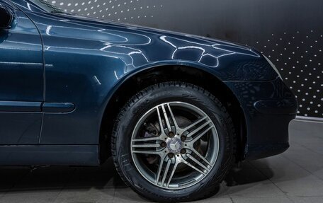 Mercedes-Benz C-Класс, 2005 год, 665 000 рублей, 22 фотография