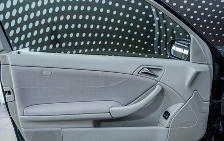 Mercedes-Benz C-Класс, 2005 год, 665 000 рублей, 19 фотография