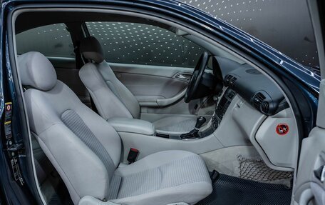 Mercedes-Benz C-Класс, 2005 год, 665 000 рублей, 21 фотография