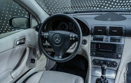 Mercedes-Benz C-Класс, 2005 год, 665 000 рублей, 13 фотография