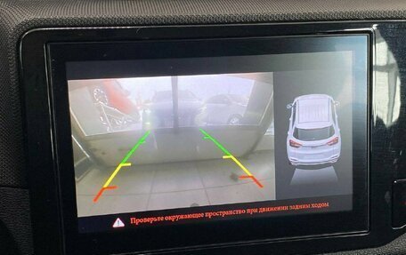 Chery Tiggo 4 I рестайлинг, 2020 год, 1 050 000 рублей, 15 фотография