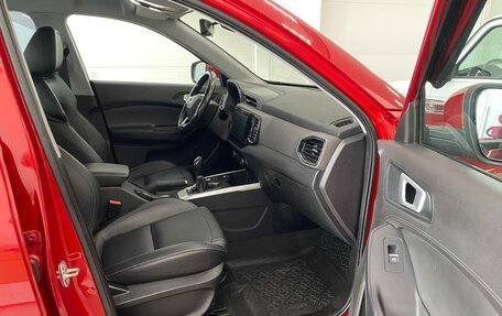 Chery Tiggo 4 I рестайлинг, 2020 год, 1 050 000 рублей, 13 фотография