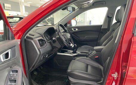 Chery Tiggo 4 I рестайлинг, 2020 год, 1 050 000 рублей, 9 фотография