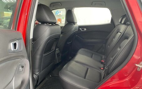 Chery Tiggo 4 I рестайлинг, 2020 год, 1 050 000 рублей, 10 фотография