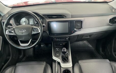 Chery Tiggo 4 I рестайлинг, 2020 год, 1 050 000 рублей, 11 фотография