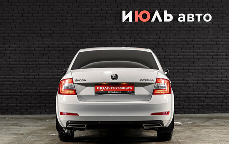 Skoda Octavia, 2015 год, 1 350 000 рублей, 5 фотография