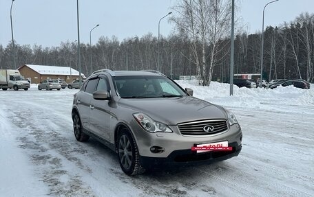 Infiniti EX, 2008 год, 1 350 000 рублей, 2 фотография