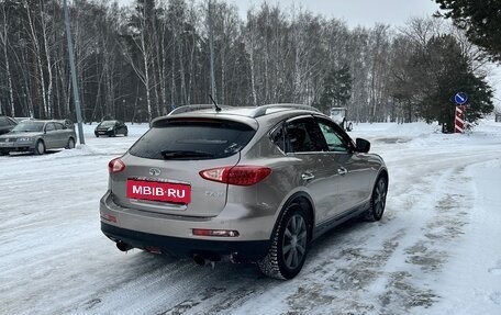 Infiniti EX, 2008 год, 1 350 000 рублей, 3 фотография