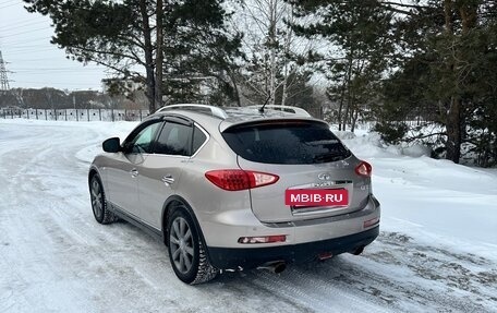 Infiniti EX, 2008 год, 1 350 000 рублей, 4 фотография