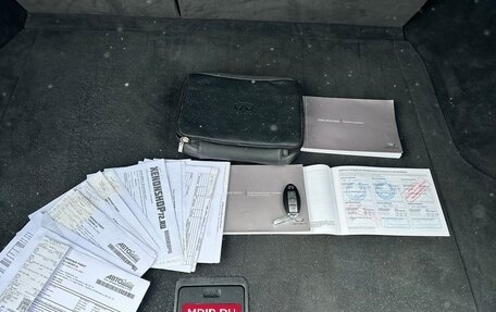 Infiniti EX, 2008 год, 1 350 000 рублей, 15 фотография