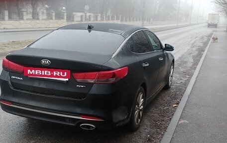 KIA Optima IV, 2016 год, 1 450 000 рублей, 3 фотография