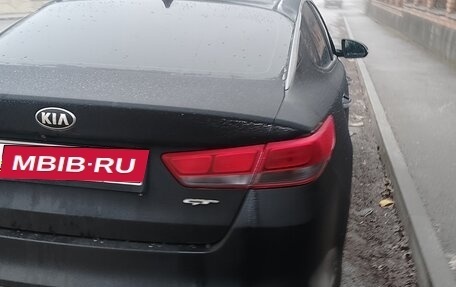 KIA Optima IV, 2016 год, 1 450 000 рублей, 2 фотография