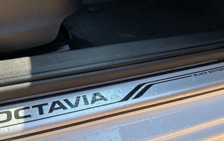 Skoda Octavia, 2018 год, 1 980 000 рублей, 13 фотография
