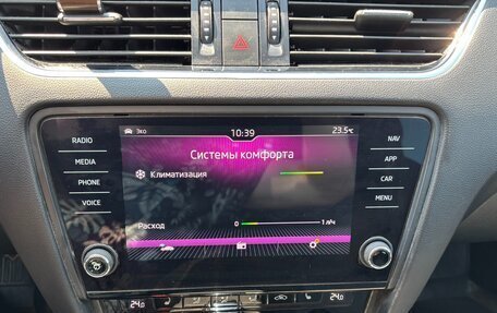 Skoda Octavia, 2018 год, 1 980 000 рублей, 21 фотография