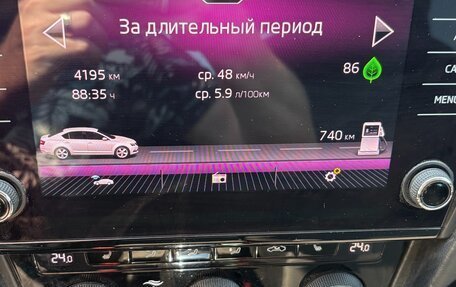 Skoda Octavia, 2018 год, 1 980 000 рублей, 19 фотография