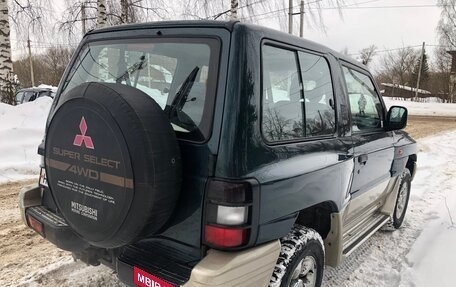 Mitsubishi Pajero III рестайлинг, 1998 год, 1 500 000 рублей, 3 фотография
